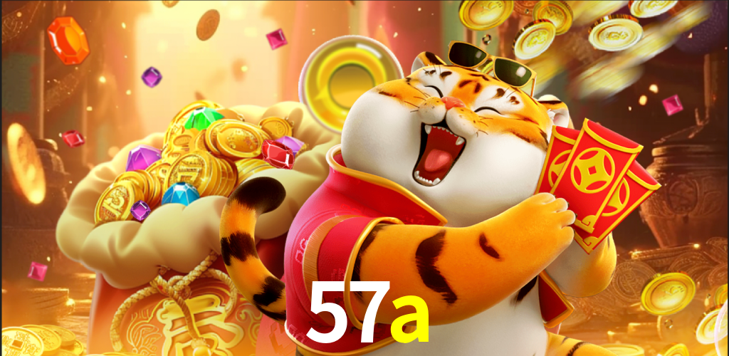 57a.com